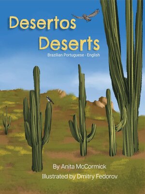 cover image of Deserts (Brazilian Portuguese-English)